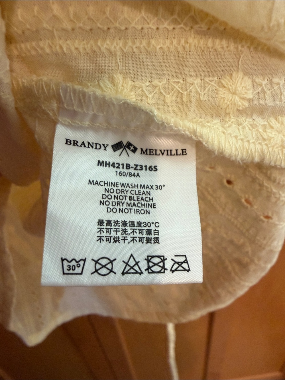 Brandy Melville ButterCream Eyelet Cami 100% Cotton Size M - Picture 3 of 6